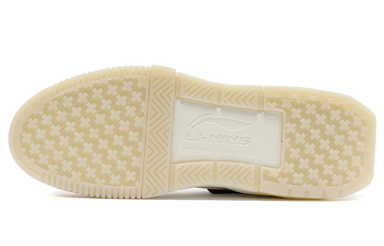 (WMNS) Li-Ning 001 Origin 'Cream White' AGCR232-7