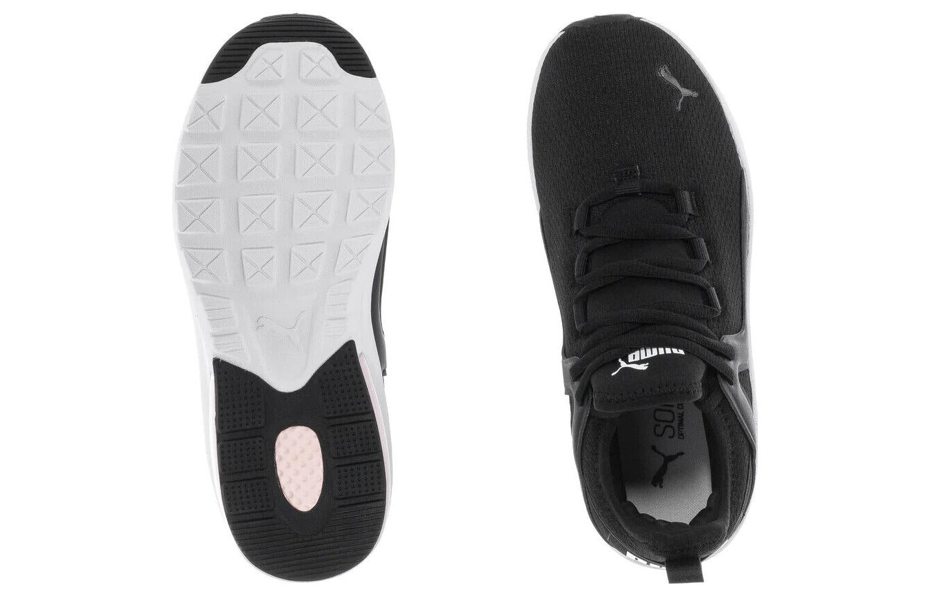(WMNS) PUMA Electron 2.0 Wide Sneakers 'Black White Pink' 388016-04