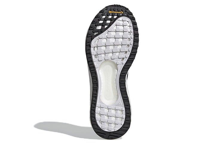 adidas Solarglide 4 'Black White' S42558