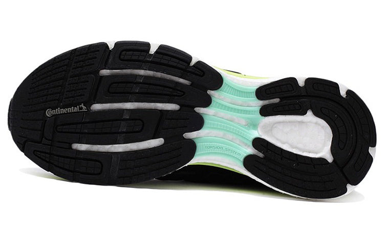 (WMNS) adidas Supernova Glide Boost 7 'Black Green' B33602