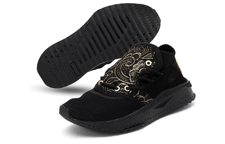 (WMNS) PUMA Tsugi Low Running Shoes Black/Gold 367281-01