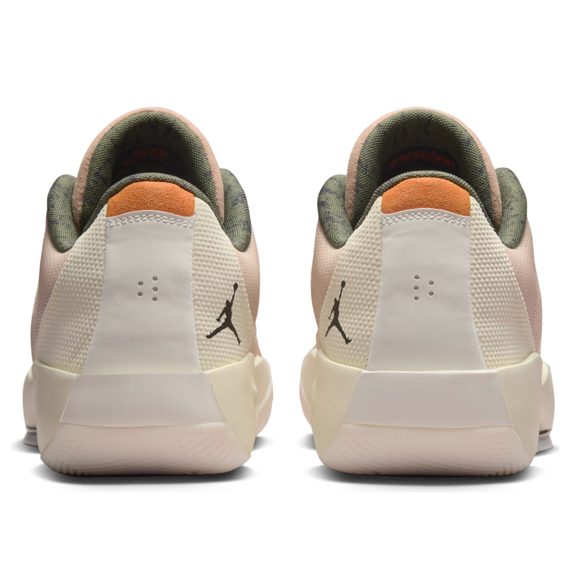 Air Jordan Luka .77 'Dongdan' HJ5199-200