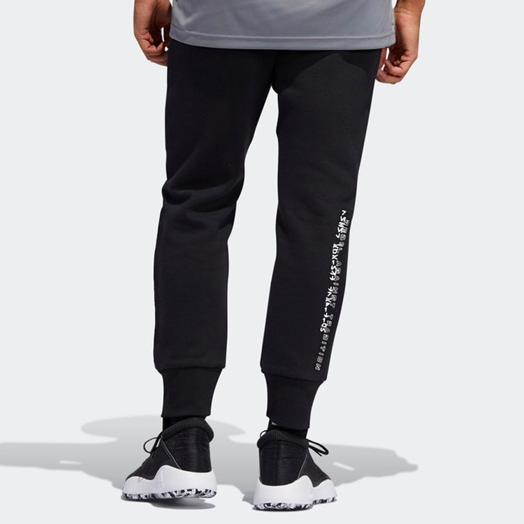 adidas Spt Bb Sw Pant Basketball Sports Long Pants Black FN3047