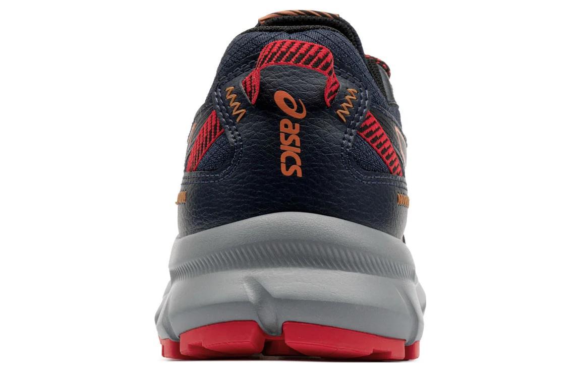 ASICS Trail Scout 2 'Midnight Sun Peach' 1011B181-404