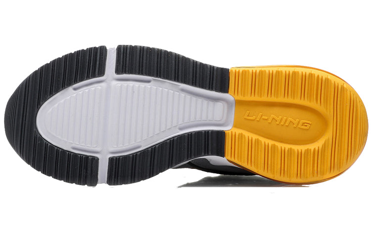 Li-Ning Counterflow Neon Go Out 94 'Grey Orange' AGCP209-1