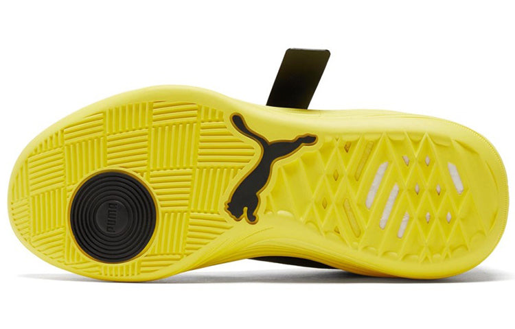 PUMA Porsche Legacy x Clyde All-Pro 'Celandine' 195371-01