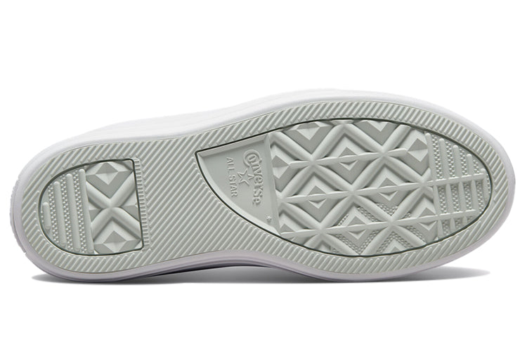 (WMNS) Converse Chuck Taylor All Star Move High 'Ombre - Light Dew' 572898C