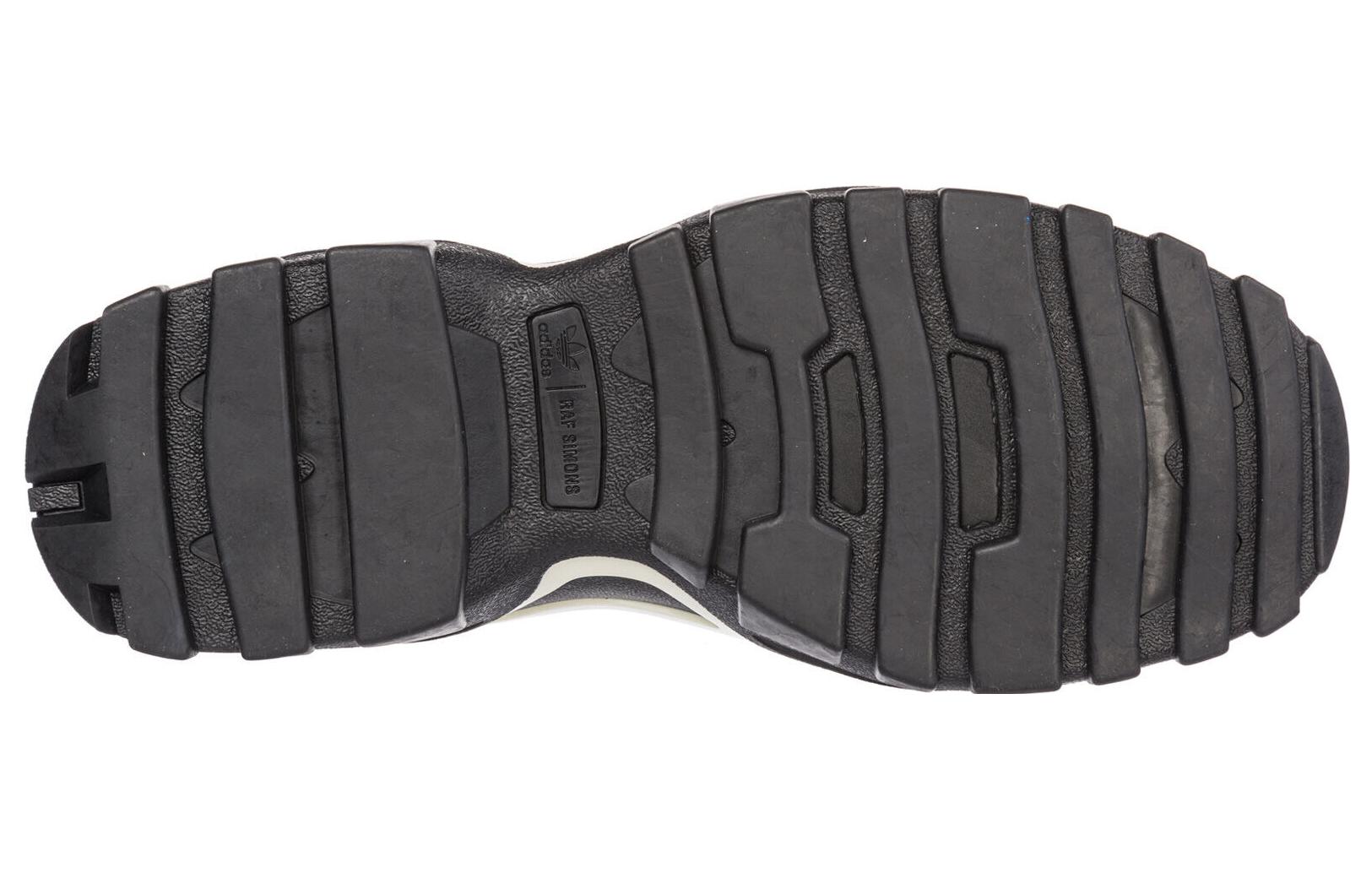 adidas Raf Simons x Detroit Runner 'Light Granite' EE7939