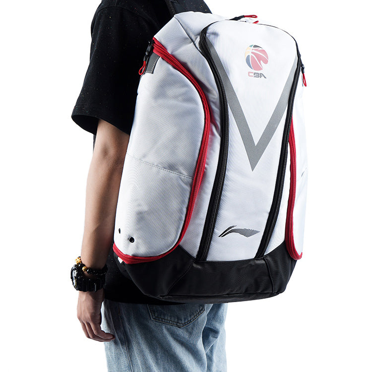 Li-Ning CBA All-Star Player Backpack 'White' ABSR176-1
