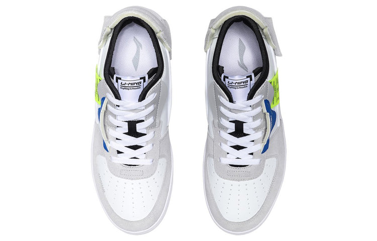 Li-Ning Counterflow JieXu 'White Grey Black' AGCQ315-2
