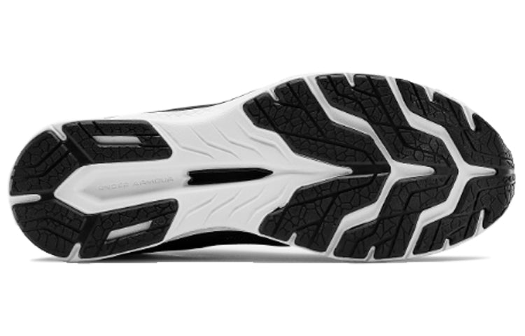 Under Armour Charged Bandit 6 'Black White' 3023019-001