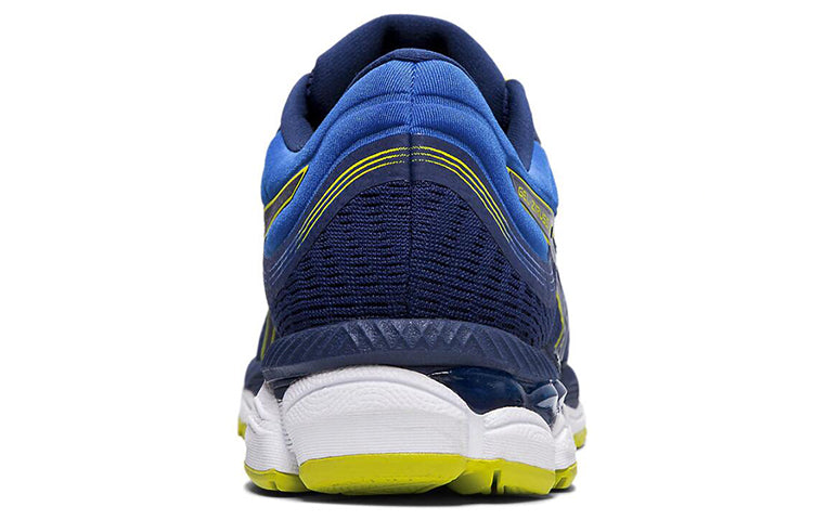 ASICS Gel-Ziruss 3 'Mako Blue' 1011A552-400