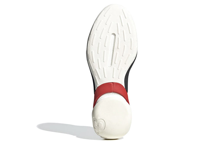 adidas Y-3 Idoso Boost 'White Red' FZ4525