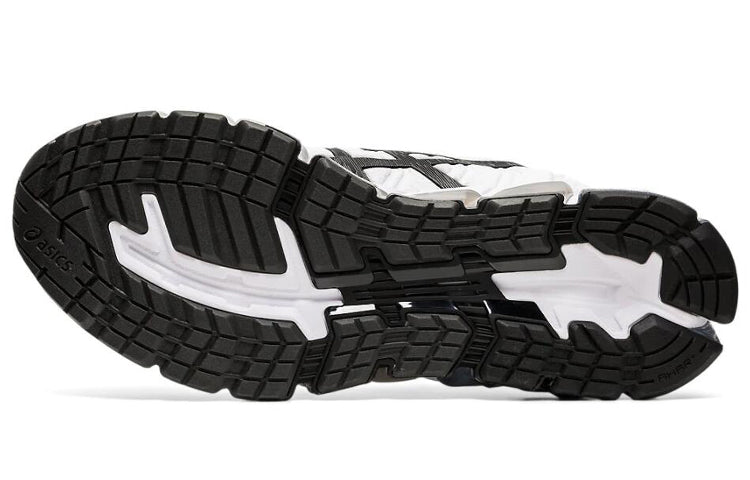 ASICS Gel Quantum 360 'White Black' 1021A113-102