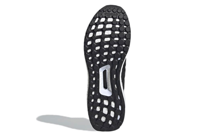 adidas Ultraboost 4.0 DNA 'Black Silver Metallic' FZ4008