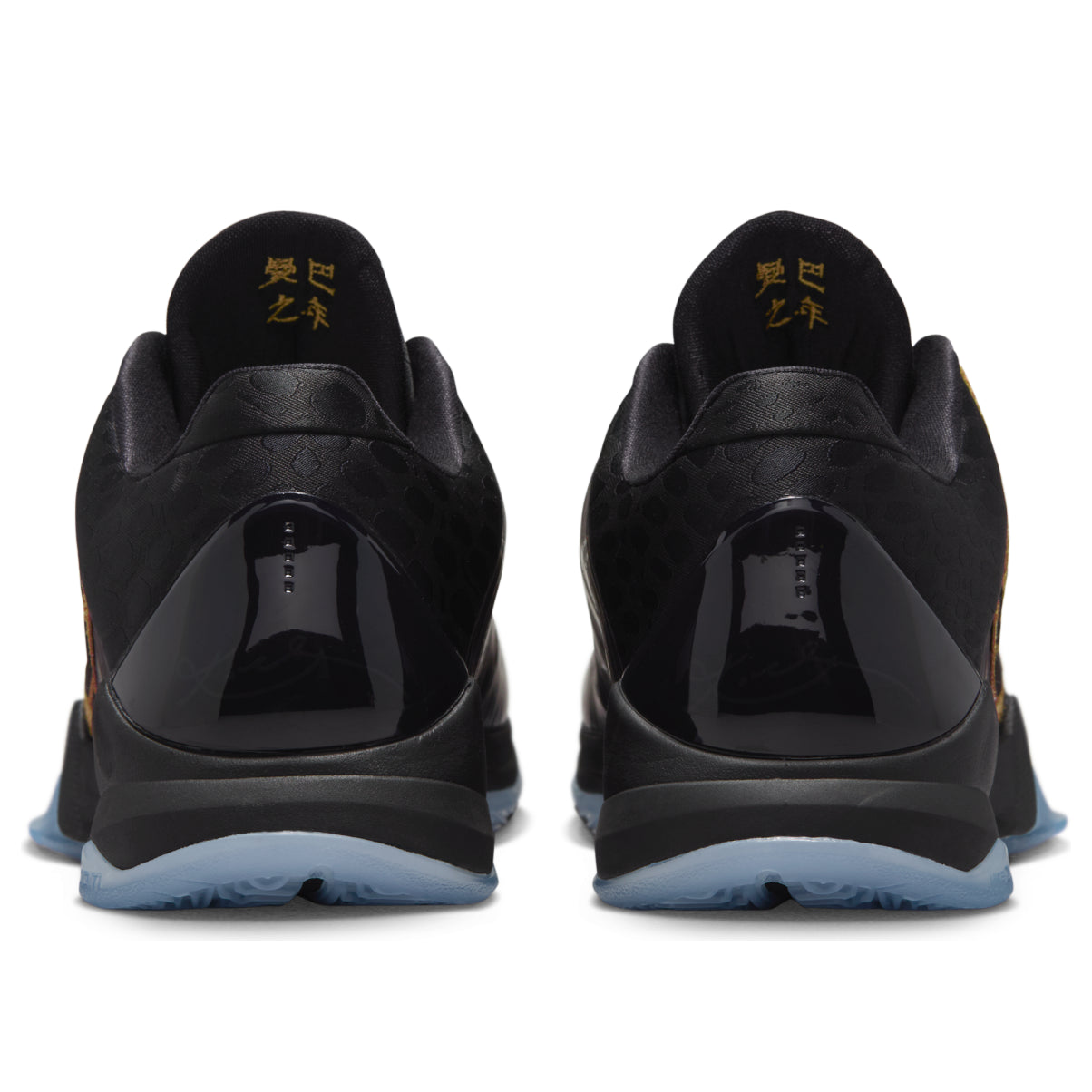 Nike Kobe 5 Protro 'Year of the Mamba Eggplant' IB4481-500