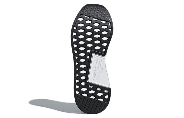 adidas NMD_CS2 Primeknit 'Core Black' D96744