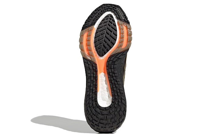 adidas Ultraboost 22 GORE-TEX 'Orbit Green' GZ6876