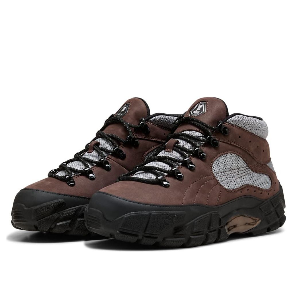 PUMA x Skepta Skope Forever 'Dark Chocolate Silver' 399453-03