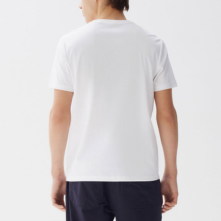 FILA Logo Letter Printing Sports Male White F11M128105F-WT