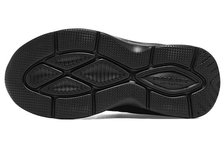 (GS) Skechers Hyper-Blitz Shoes 'Core Black' 403861LC-BBK