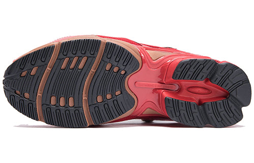 adidas Raf Simons x Replicant Ozweego 'Red' Limited Edition Pack B22513