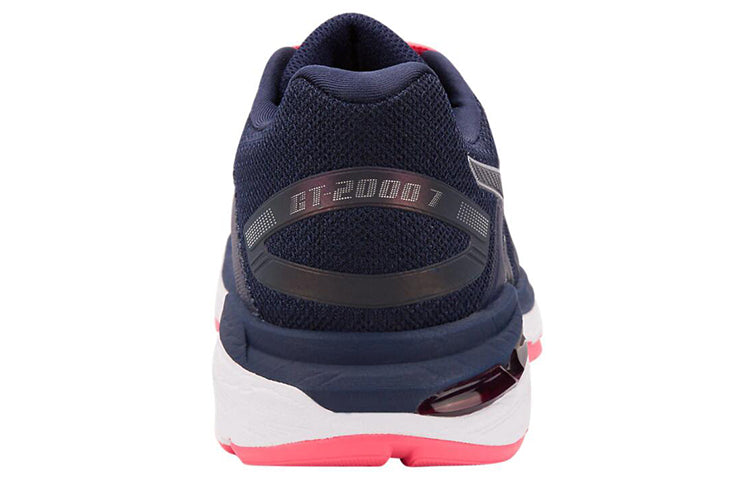 (WMNS) ASICS GT-2000 7 Narrow 'Peacoat Silver' 1012A143-401