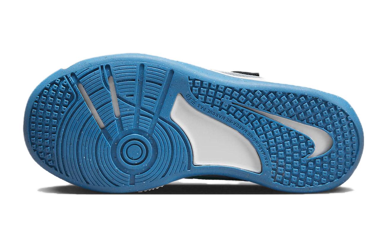 (PS) Nike Omni Multi-Court 'Cool Grey Photo Blue' DM9026-006