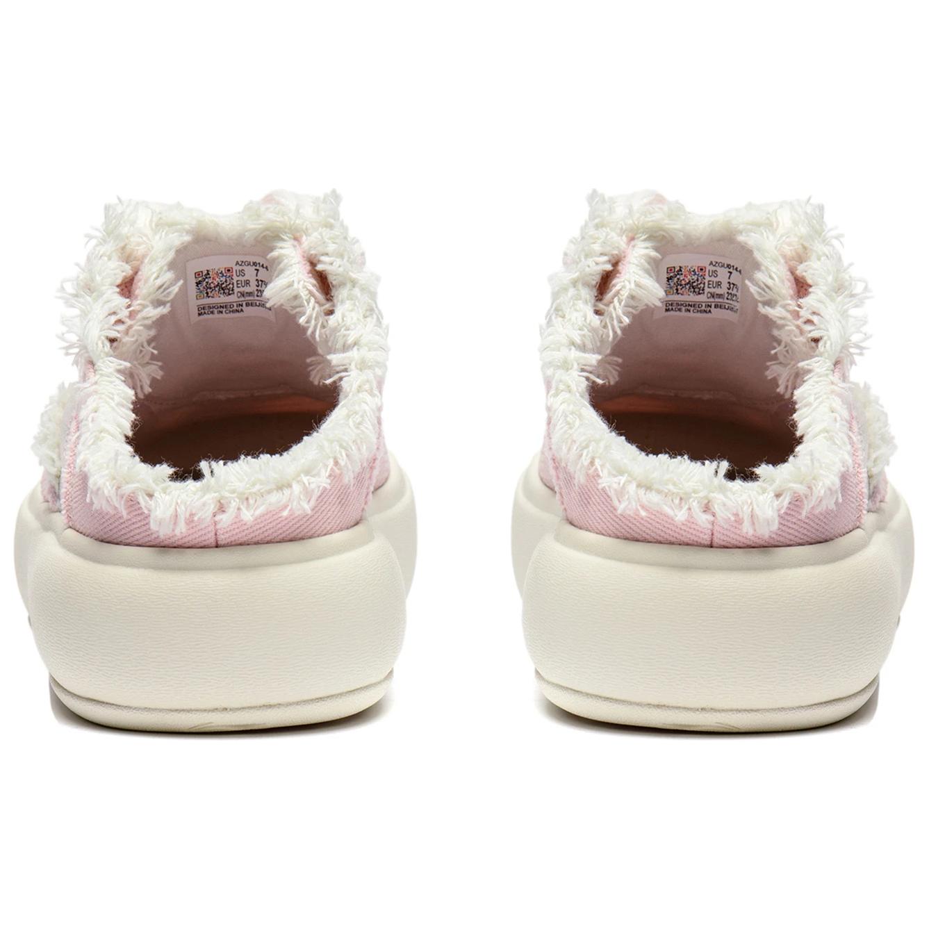(WMNS) Li-Ning Puff Platform Mule 'Pink Creamy White' AZGU014-6