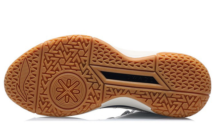 Li-Ning Wade Wowls 'White Brown' ABBQ007-1