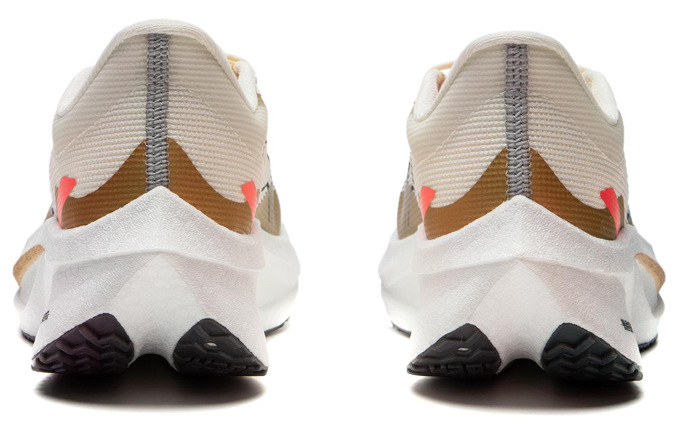 (WMNS) Li-Ning Feidian 4 Challenger 'White Brown' ARMU006-24