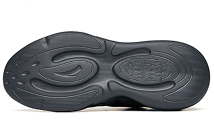 ANTA Chao Bai 3.0 'Black Grey' 112238840-2