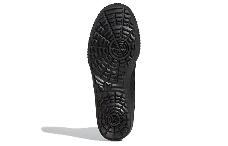 adidas originals Akando Atr 'Black' FV5130