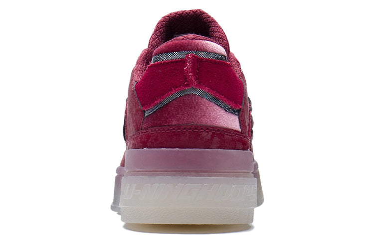 (WMNS) Li-Ning BadFive Rookie 'Red' ABCS050-10