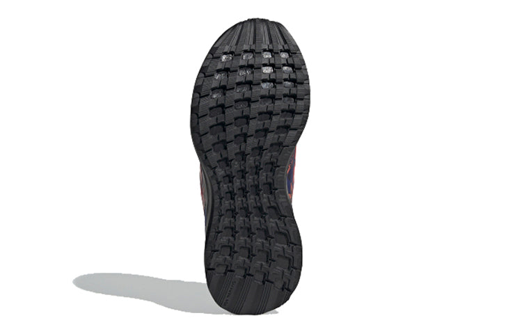 (PS) adidas RapidaRun BOA K 'Chinese New Year' FV8511
