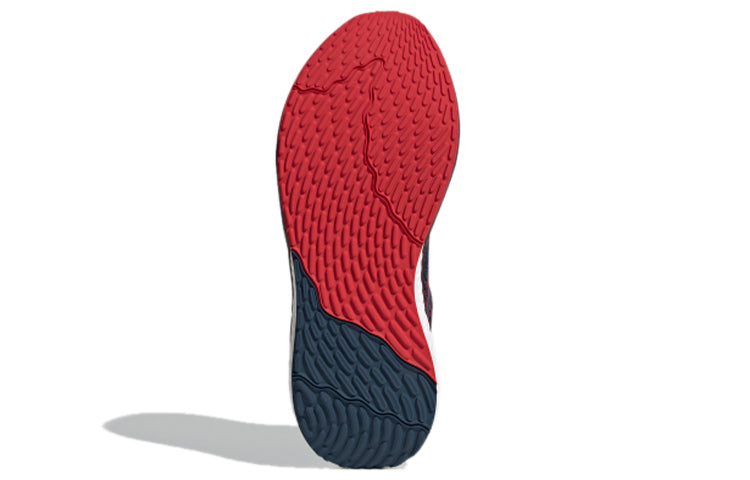 adidas Lavarun 'Crew Navy Scarlet' H05042