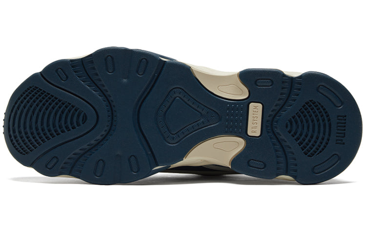 PUMA Helly Hansen x RS-Connect 'Intense Blue White Asparagus' 382336-01