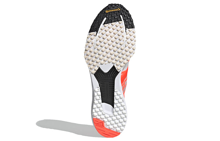 adidas Adizero Takumi Sen 7 'Tokyo' FZ2499