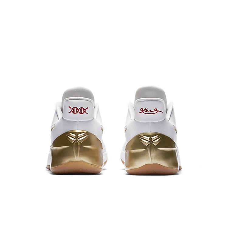 Nike Kobe A.D. 'Big Stage' 852425-107