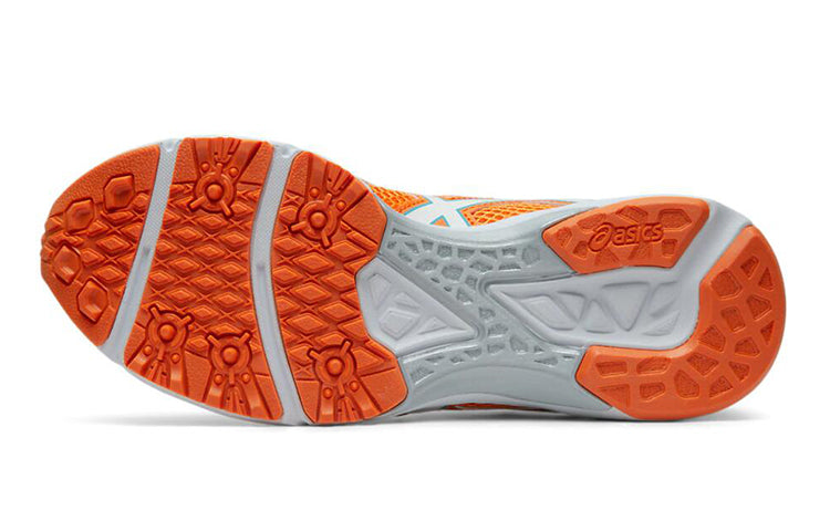 (GS) ASICS Lazerbeam RE Orange/White 1154A054-601