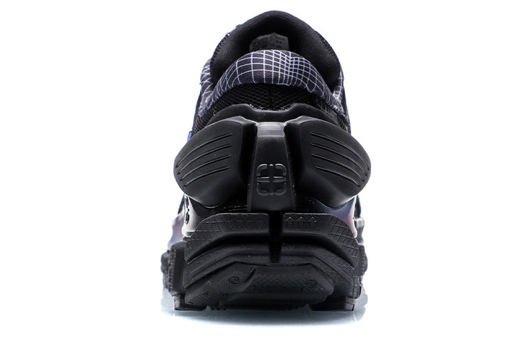 Li-Ning Sun Chaser 'Black' ARZQ003-23