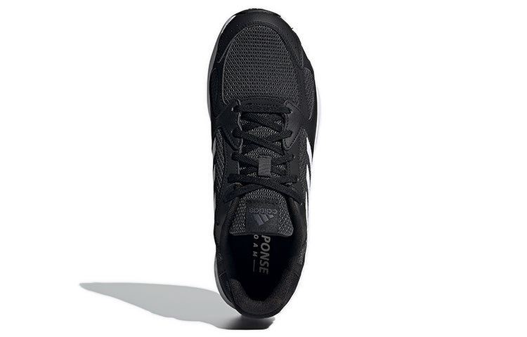 adidas Response Run 'Black White' FY9580