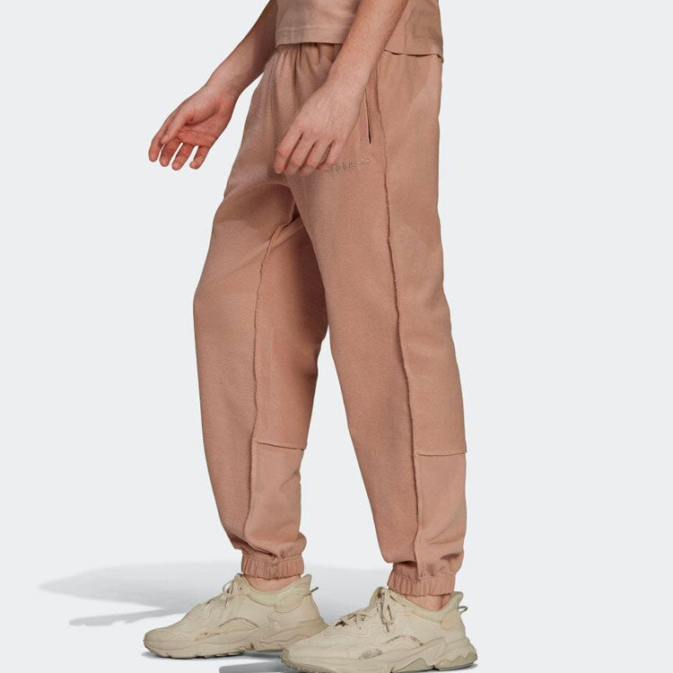 adidas Solid Color Bundle Feet Straight Sweatpants Japanese Version Men's Brown HP0432
