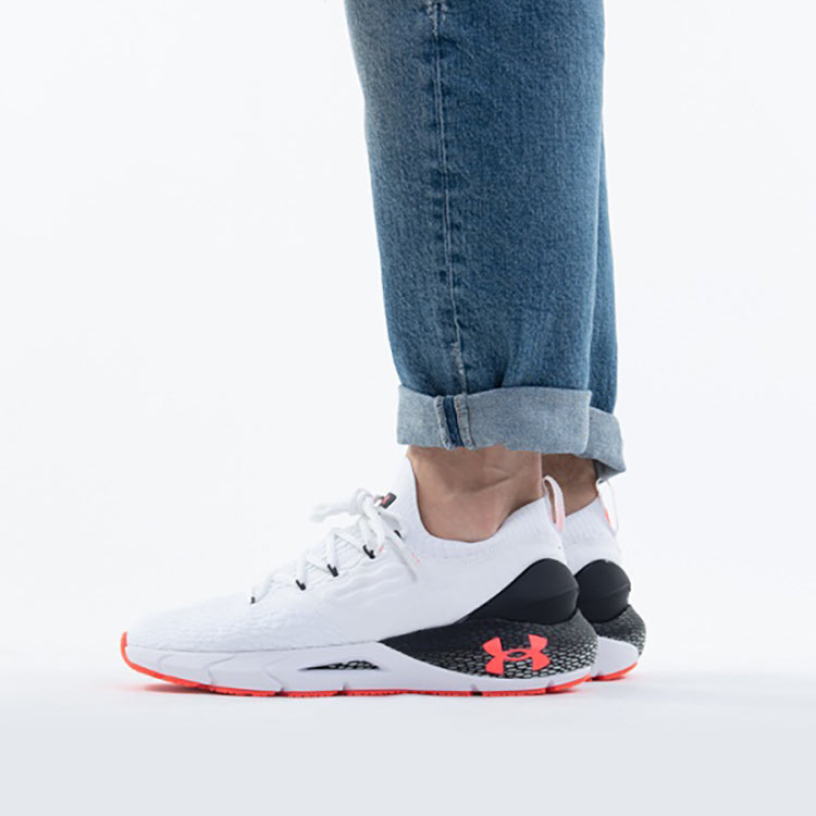 Under Armour HOVR Phantom 2 RUNANYWR 'White Beta' 3023625-100