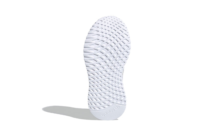 (PS) adidas originals U_Path Run Shoes White FW8257