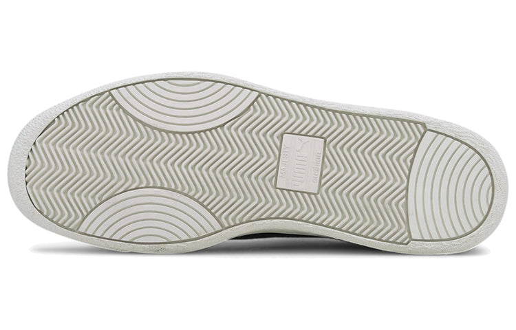 PUMA Ralph Sampson Mc Premium White/Gold/Black Low CasualBoard Shoes 374815-01