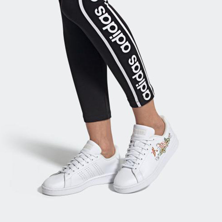 (WMNS) adidas Advantage 'Rio White' EF0135