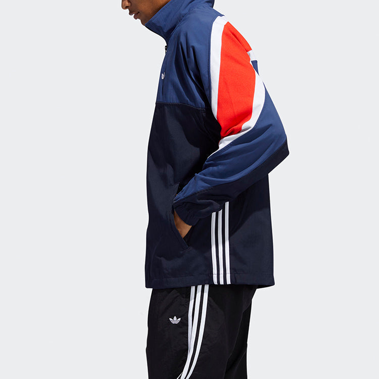 adidas originals Men's Blueliner JKT Jacket FM1587