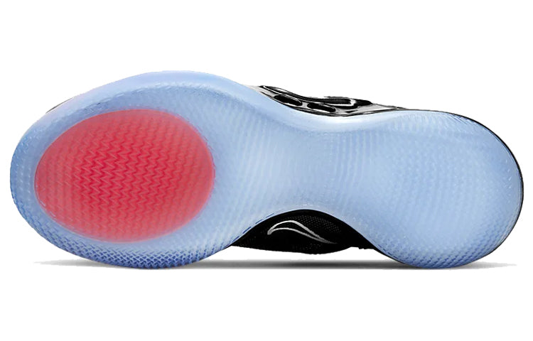 Nike Adapt BB 2.0 'NBA ASG 2020' BQ5397-001