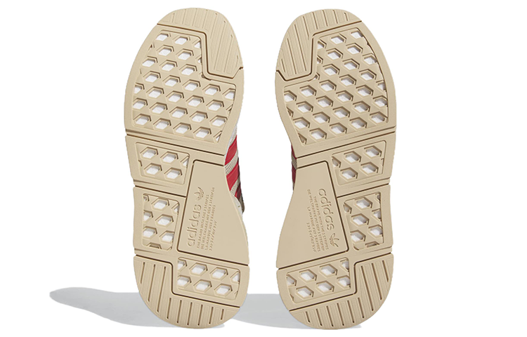 adidas NMD_G1 Shoes 'Beige' ID7958